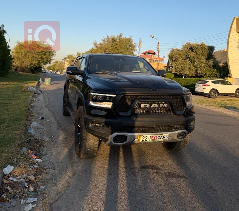 رام 1500